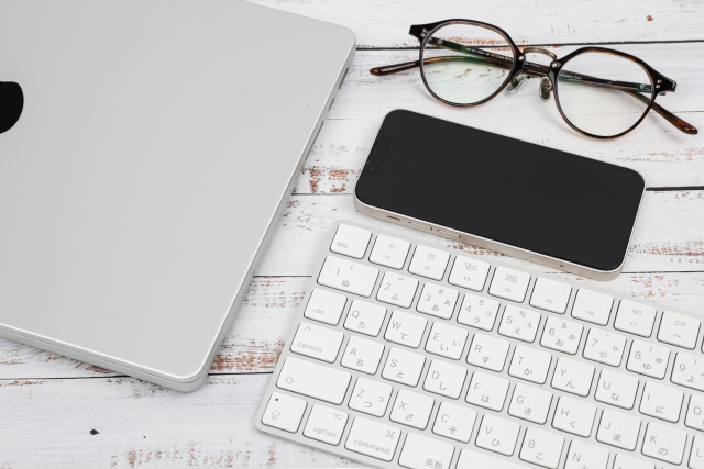 Announcement of New Website Launch